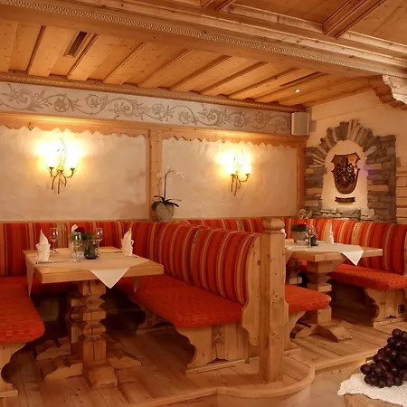 Roulette Hotel Mayrhofen Hotel 3*